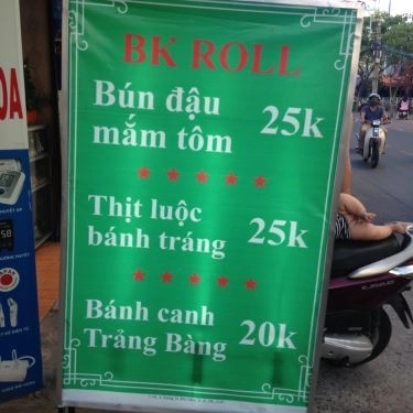 Thực đơn- Quán Ăn Bkroll - Món Việt Ngon