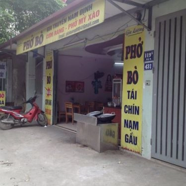 Không gian- Quán Ăn Phở Bò Gia Lượng - Hoàng Công Chất