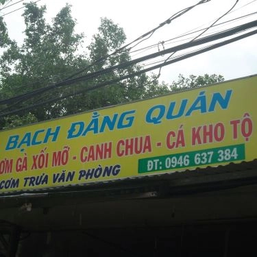 Không gian- Quán Ăn Bạch Đằng - Cơm Trưa Văn Phòng & Bò Bít Tết