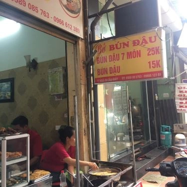 Tổng hợp- Quán Ăn Bở - Bún Đậu 7 Món