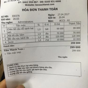 Tổng hợp- Quán Ăn Bồ Câu Chiến Sĩ - Đặc Sản Chim Trời