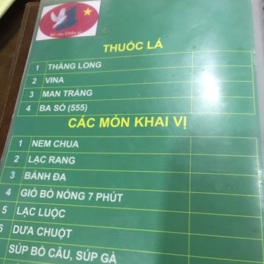Thực đơn- Quán Ăn Bồ Câu Chiến Sĩ - Đặc Sản Chim Trời