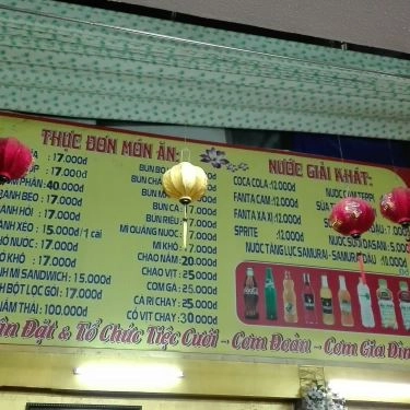 Thực đơn- Quán Ăn Bồ Đề - Quán Cơm Chay