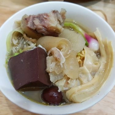 Món ăn- Quán Ăn Bò Đủ No - Các Món Bò