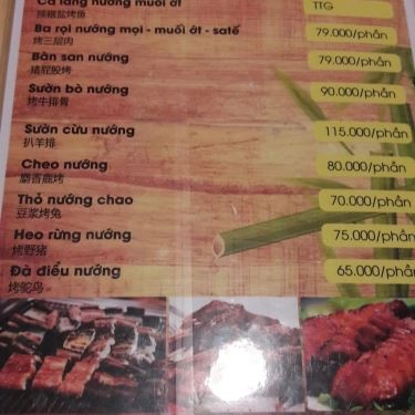 Thực đơn- Bờ Kè Quán - Quán Ăn Gia Đình