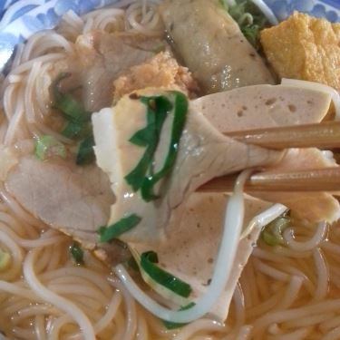 Món ăn- Quán Ăn Bò Kho & Bún Riêu Cua Bình Dân