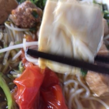 Món ăn- Quán Ăn Bò Kho & Bún Riêu Cua Bình Dân