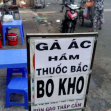 Tổng hợp- Quán Ăn Gà Ác Hầm Thuốc Bắc