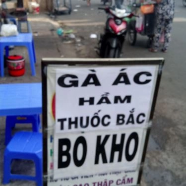Tổng hợp- Quán Ăn Gà Ác Hầm Thuốc Bắc