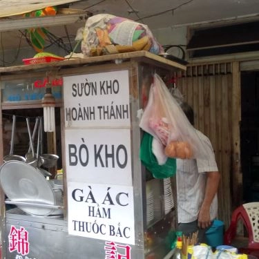 Tổng hợp- Quán Ăn Gà Ác Hầm Thuốc Bắc