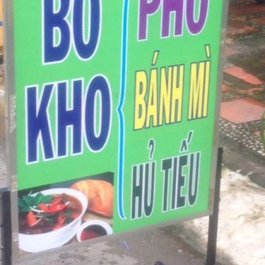 Tổng hợp- Quán Ăn Hủ Tiếu Bò Kho, Bánh Mì Bò Kho & Sinh Tố - Đường 23