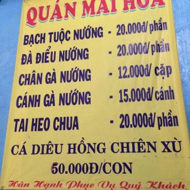 Thực đơn- Quán Ăn Bò Lá Lốt, Bò Mỡ Chài - Mai Hoa