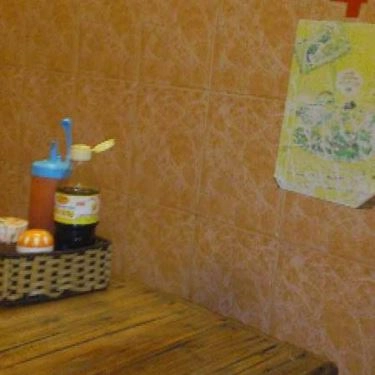 Tổng hợp- Quán Ăn Bò Né 2 Chị Em - Đường D2