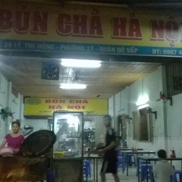 Không gian- Quán Ăn Bò Né - Lê Thị Hồng