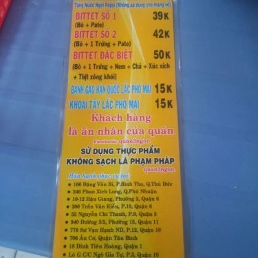 Thực đơn- Quán Ăn Bò Né 3 Ngon - Đặng Văn Bi