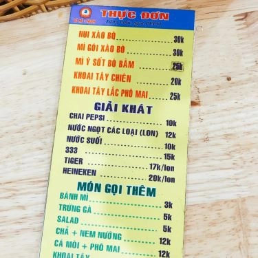 Thực đơn- Quán Ăn Bò Né 3 Ngon - 222 Đặng Văn Bi