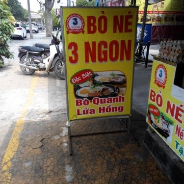 Thực đơn- Quán Ăn Bò Né 3 Ngon - Nguyễn Văn Hưởng