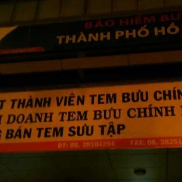 Tổng hợp- Quán Ăn Bò Né 3 Ngon - Bò Quanh Lửa Hồng - Đinh Tiên Hoàng