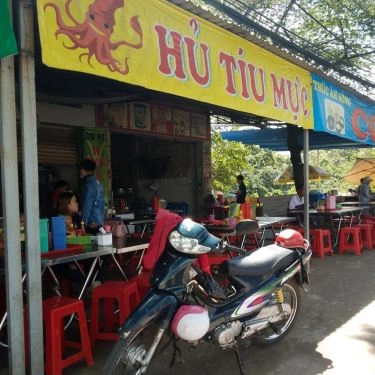 Tổng hợp- Quán Ăn Bò Né 3 Ngon - Bò Quang Lửa Hồng - Đường Số 9A
