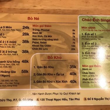 Thực đơn- Quán Ăn Bò Né 3 Ngon - Bò Quanh Lửa Hồng - 37 Lê Đức Thọ