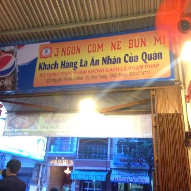 Tổng hợp- Quán Ăn Bò Né 3 Ngon - Mì Cay Cơm Trộn - Nguyễn Thị Minh Khai