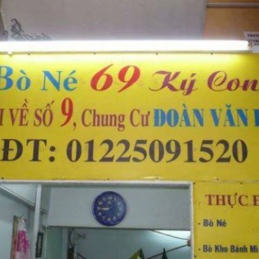 Tổng hợp- Quán Ăn Bó Né 69 Ký Con - Đoàn Văn Bơ
