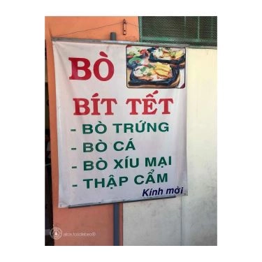 Tổng hợp- Quán Ăn Bò Né - Bà Huyện Thanh Quan