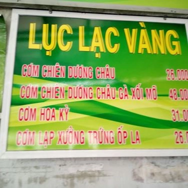 Thực đơn- Quán Ăn Bò Né Lục Lạc Vàng