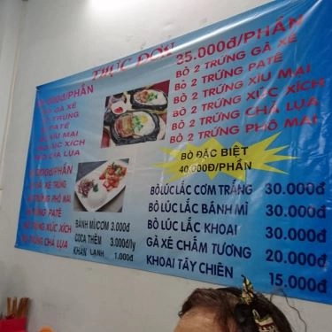 Tổng hợp- Quán Ăn Bò Né Ngũ Vị