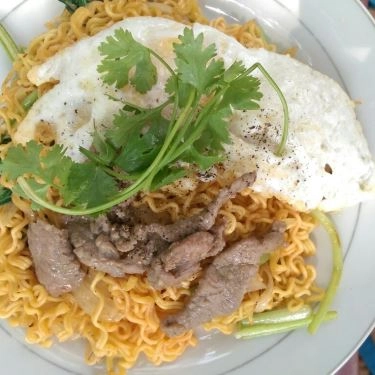 Món ăn- Quán Ăn Bò Né
