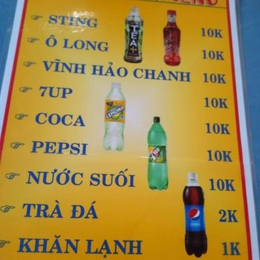 Thực đơn- Quán Ăn Bò Né Sốt Phô Mai Ngân Nga