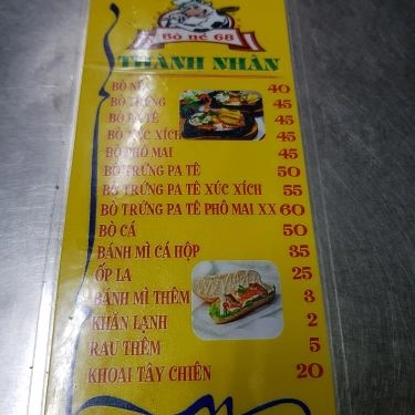 Thực đơn- Quán Ăn Bò Né Thành Nhân