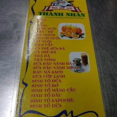 Thực đơn- Quán Ăn Bò Né Thành Nhân