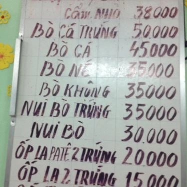 Thực đơn- Quán Ăn Bò Né Thanh Tuyền 2