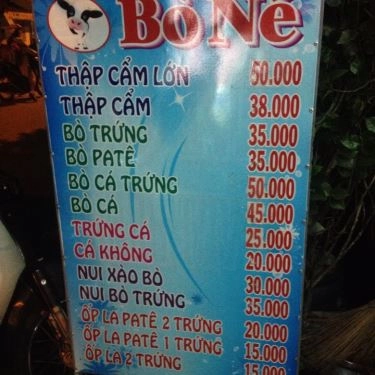 Thực đơn- Quán Ăn Bò Né Thanh Tuyền 2