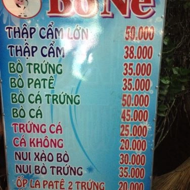 Thực đơn- Quán Ăn Bò Né Thanh Tuyền 2