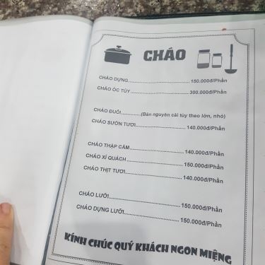 Thực đơn- Quán Ăn Bò Tơ Năm Sánh Quyết Thắng - Phạm Văn Đồng