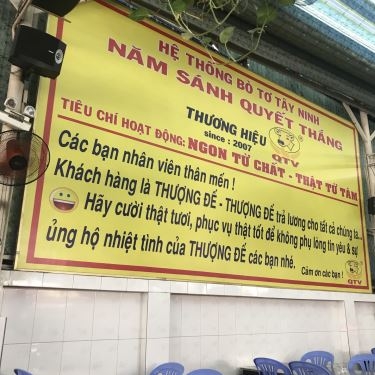 Tổng hợp- Quán Ăn Bò Tơ Năm Sánh Quyết Thắng - Phạm Văn Đồng