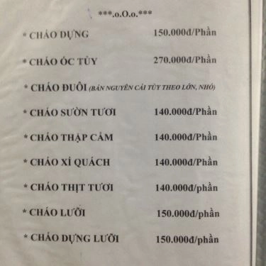 Thực đơn- Quán Ăn Bò Tơ Năm Sánh Quyết Thắng - Tây Thạnh