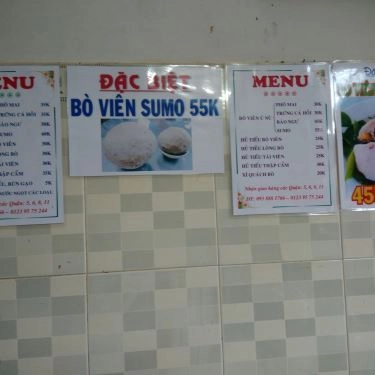 Thực đơn- Quán Ăn Bò Viên Ú Nù