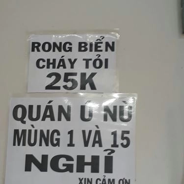 Tổng hợp- Quán Ăn Bò Viên Ú Nù