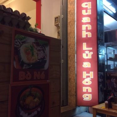Tổng hợp- Quán Ăn Bò Waka - Vũ Huy Tấn