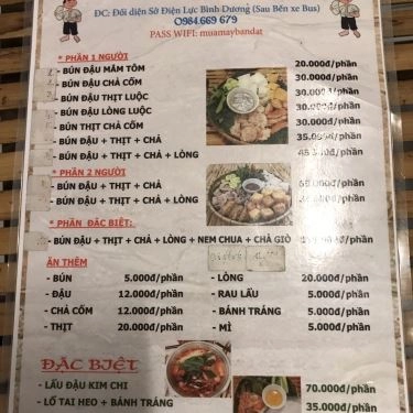Thực đơn- Quán Ăn Bờm - Bún Đậu Mắm Tôm