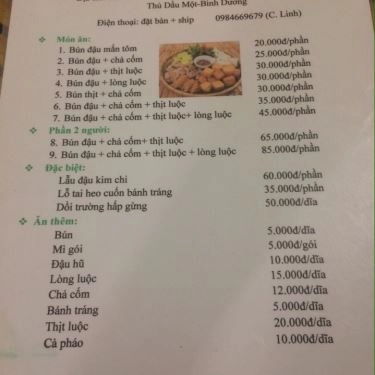 Thực đơn- Quán Ăn Bờm - Bún Đậu Mắm Tôm