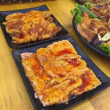 Món ăn- Quán Ăn Bờm Nướng - Ngọc Lâm