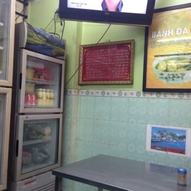 Tổng hợp- Quán Ăn Quán Bông - Bánh Đa Cua