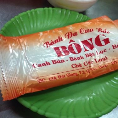 Tổng hợp- Quán Ăn Quán Bông - Bánh Đa Cua