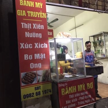 Không gian- Quán Ăn Bống Bi - Bánh Mì Thịt Xiên Nướng