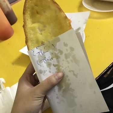 Món ăn- Quán Ăn Bống Bi - Bánh Mì Thịt Xiên Nướng