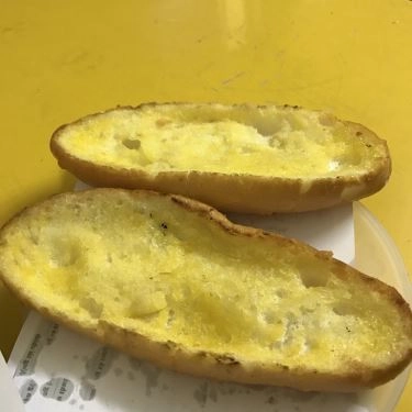 Món ăn- Quán Ăn Bống Bi - Bánh Mì Thịt Xiên Nướng